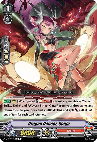 Dragon Dancer, Souja (V-BT08/036EN R) [Silverdust Blaze]