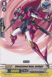 Dimensional Robo, Goflight (BT13/077EN) [Catastrophic Outbreak]