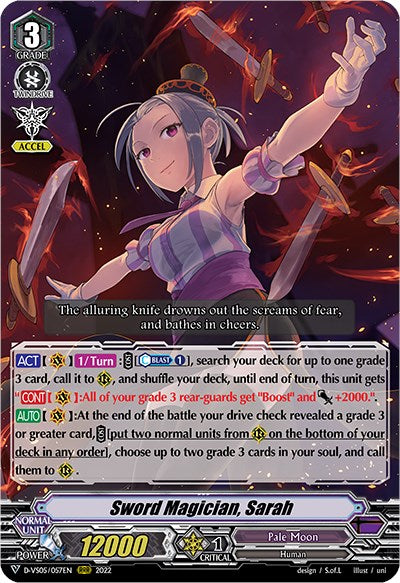 Sword Magician, Sarah (D-VS05/057EN) [V Clan Collection Vol.5]