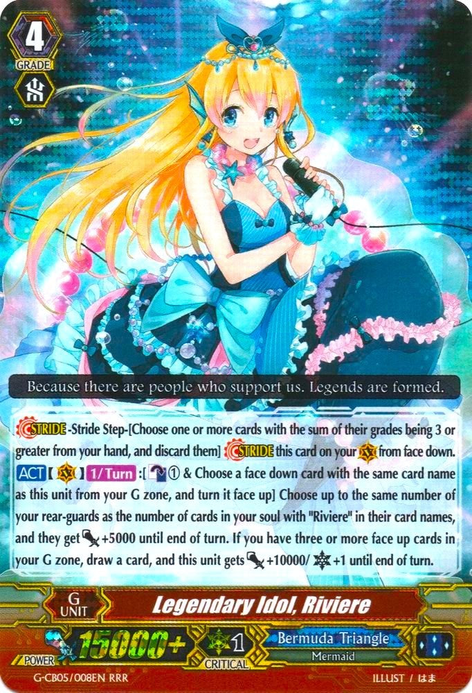 Legendary Idol, Riviere (G-CB05/008EN) [Prismatic Divas]