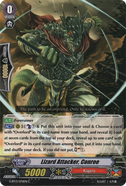 Lizard Attacker, Conroe (G-BT13/076EN) [Ultimate Stride]