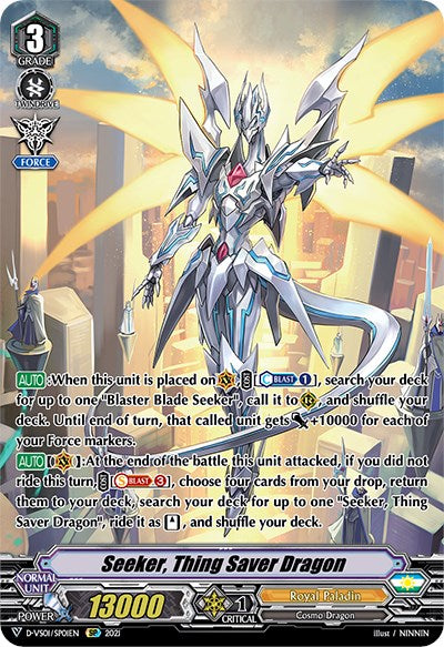 Seeker, Thing Saver Dragon (D-VS01/SP01EN) [V Clan Collection Vol.1]