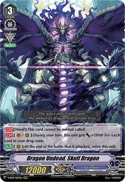 Dragon Undead, Skull Dragon (V-SS07/067EN) [Clan Selection Plus Vol.1]