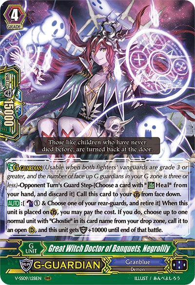 Great Witch Doctor of Banquets, Negrolily (V-SS09/128EN) [Revival Selection]