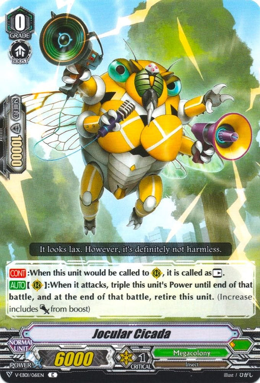 Jocular Cicada (V-EB01/061EN) [The Destructive Roar]