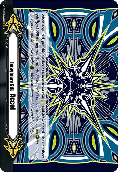 Imaginary Gift [Accel II] - Ruga Kaizu Colors (V-GM2/0055EN) [Gift Markers]