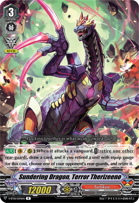 Sundering Dragon, Terror Therizeeno (V-BT10/034EN) [Phantom Dragon Aeon]