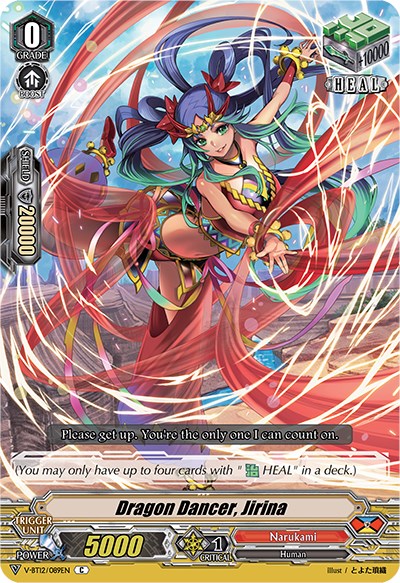 Dragon Dancer, Jirina (V-BT12/089EN) [Divine Lightning Radiance]