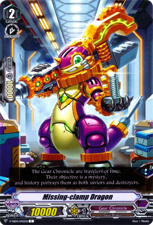 Missing-clamp Dragon (V-EB04/045EN) [The Answer of Truth]