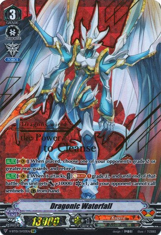 Dragonic Waterfall (V-BT01/SV03EN) [Unite! Team Q4]