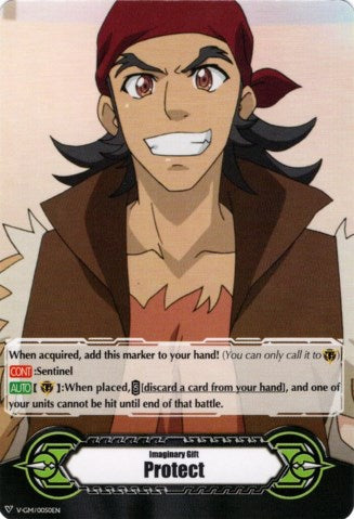 Imaginary Gift [Protect] - Gouki Daimonji (V-GM/0050EN) [Gift Markers]