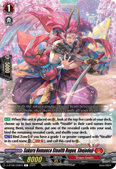 Sakura Romance Stealth Rogue, Shojodoji (D-BT08/058EN) [Minerva Rising]