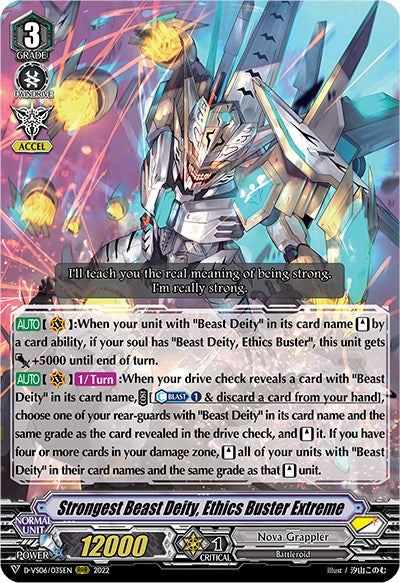 Strongest Beast Deity, Ethics Buster Extreme (D-VS06/035EN) [V Clan Collection Vol.6]