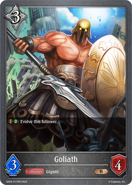 Goliath (SD04-017EN) [Wrath of the Greatwyrm]