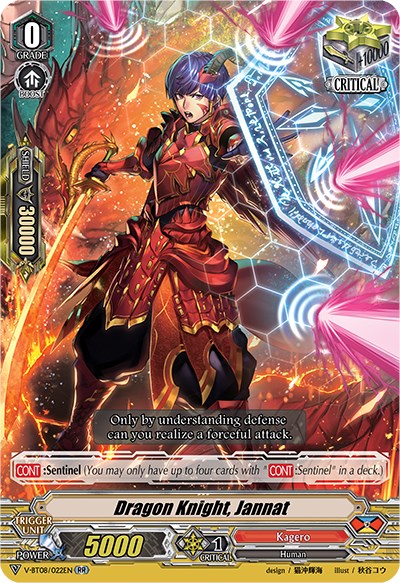 Dragon Knight, Jannat (V-BT08/022EN RR) [Silverdust Blaze]