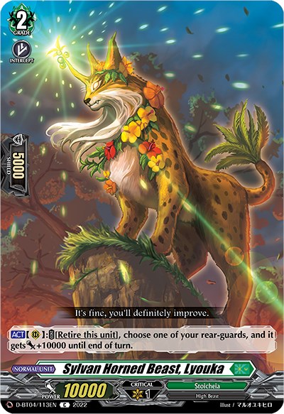 Sylvan Horned Beast, Lyouka (D-BT04/113EN) [Awakening of Chakrabarthi]