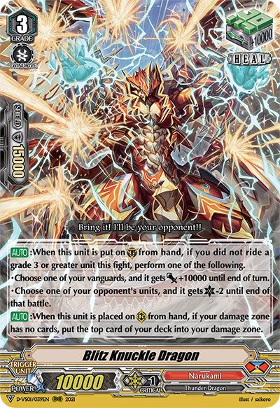 Blitz Knuckle Dragon (D-VS01/039EN) [V Clan Collection Vol.1]