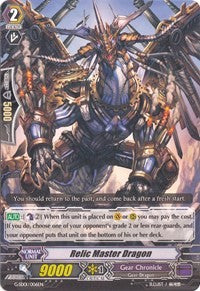 Relic Master Dragon (G-SD01/006EN) [G-Start Deck 1: Odyssey of the Interspatial Dragon]