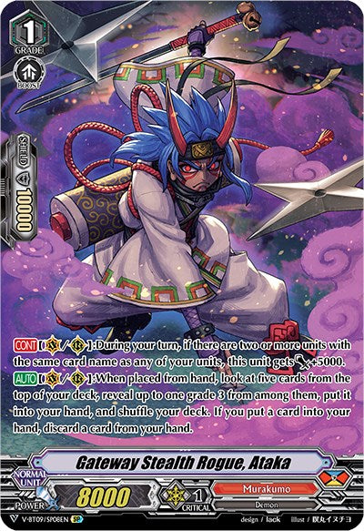 Gateway Stealth Rogue, Ataka (V-BT09/SP08EN) [Butterfly d'Moonlight]