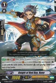 Knight of Red Day, Runo (G-SD02/010EN) [G-Start Deck 2: Knight of the Sun]