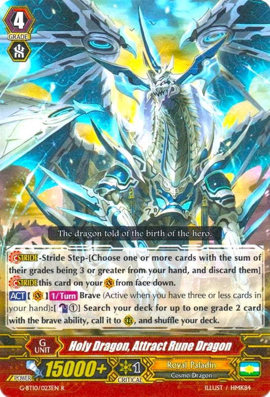 Holy Dragon, Attract Rune Dragon (G-BT10/023EN) [Raging Clash of the Blade Fangs]
