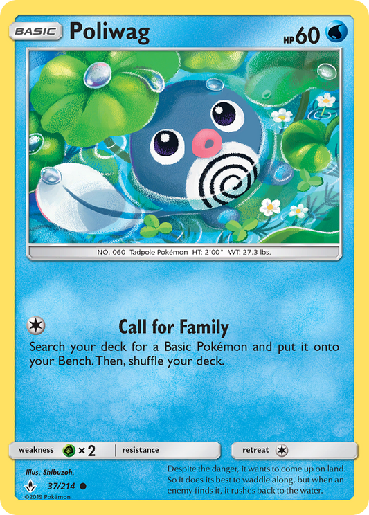 Poliwag (37/214) [Sun & Moon: Unbroken Bonds]