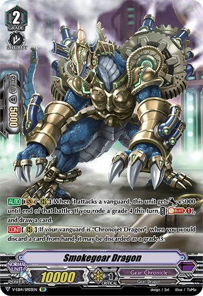 Smokegear Dragon (V-EB14/SP03EN) [The Next Stage]