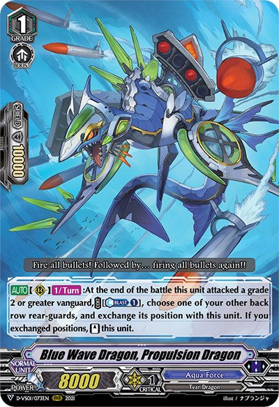 Blue Wave Dragon, Propulsion Dragon (D-VS01/073EN) [V Clan Collection Vol.1]