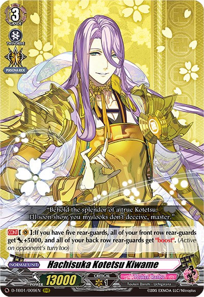 Hachisuka Kotetsu Kiwame (D-TB01/009EN) [Touken Ranbu: ONLINE 2021]