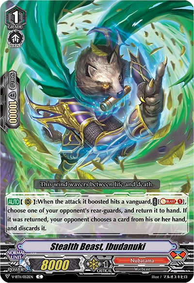 Stealth Beast, Ibudanuki (V-BT11/052EN) [Storm of the Blue Cavalry]