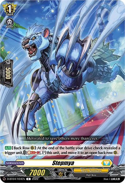 Stepmya (D-BT04/104EN) [Awakening of Chakrabarthi]