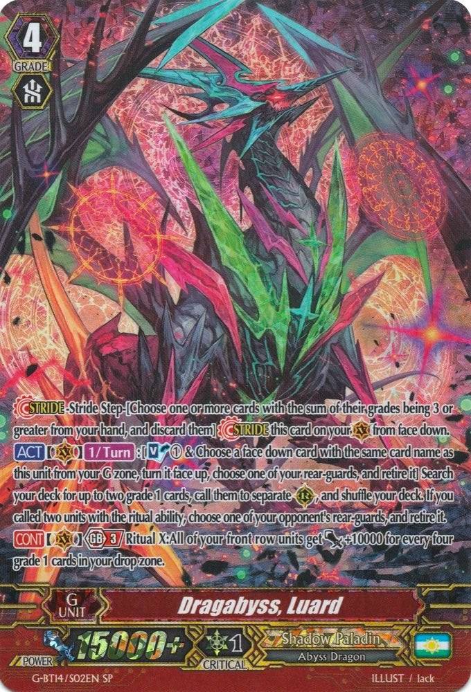 Dragabyss, Luard (G-BT14/S02EN) [Divine Dragon Apocrypha]