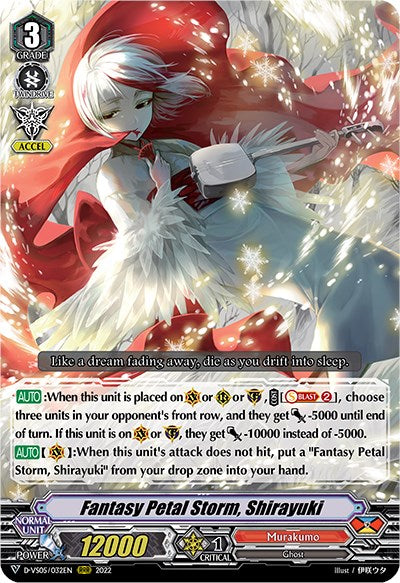 Fantasy Petal Storm, Shirayuki (D-VS05/032EN) [V Clan Collection Vol.5]