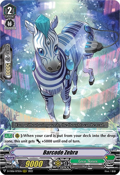 Barcode Zebra (D-VS06/073EN) [V Clan Collection Vol.6]