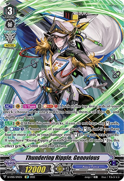 Thundering Ripple, Genovious (D-VS05/SP11EN) [V Clan Collection Vol.5]