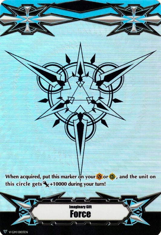 Imaginary Gift [Force] (V-GM/0103EN) [Gift Markers]