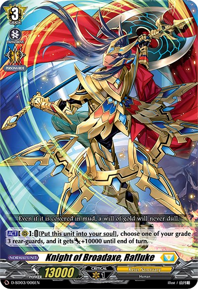 Knight of Broadaxe, Rafluke (D-SD03/006EN) [Tohya Ebata: Apex Ruler]