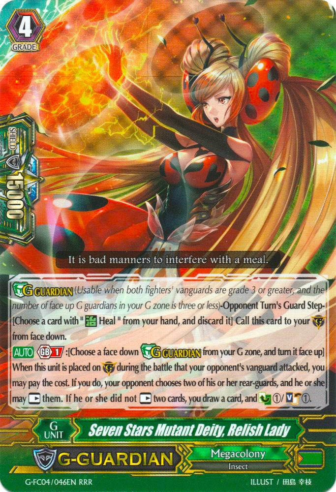 Seven Stars Mutant Deity, Relish Lady (G-FC04/046EN) [Fighters Collection 2017]