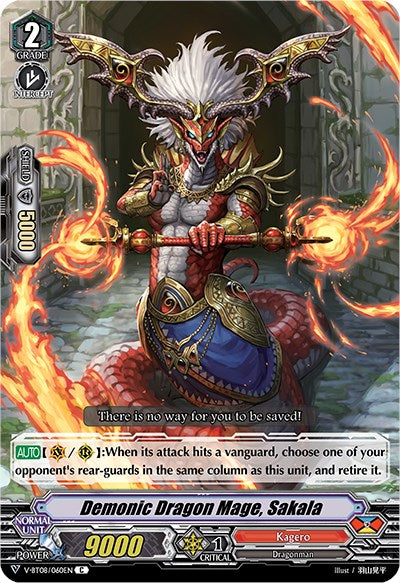 Demonic Dragon Mage, Sakala (V-BT08/060EN C) [Silverdust Blaze]
