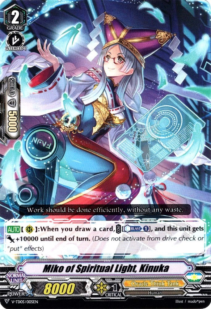 Miko ofiritual Light, Kinuka (V-TD05/005EN) [Misaki Tokura]