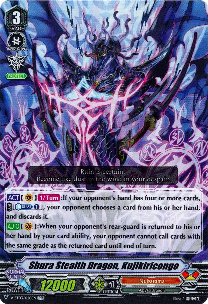 Shura Stealth Dragon, Kujikiricongo (V-BT03/020EN) [Miyaji Academy CF Club]