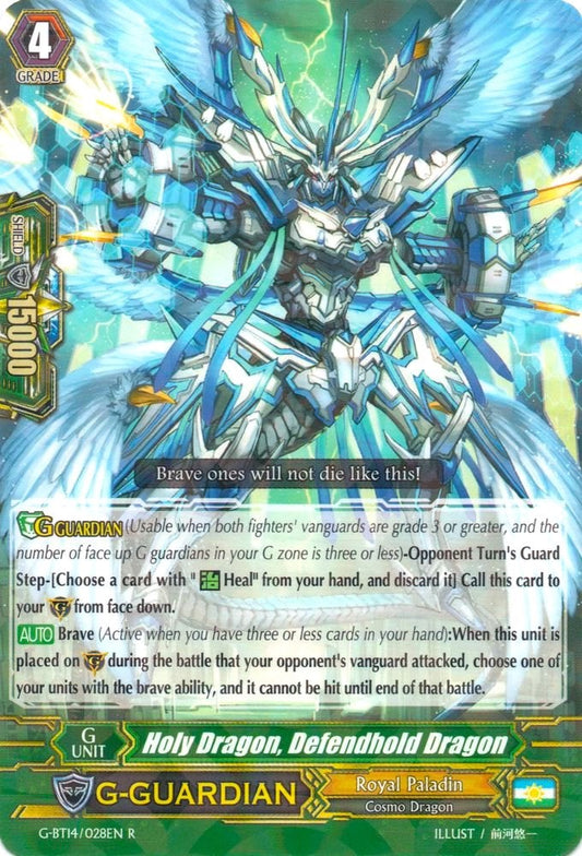 Holy Dragon, Defendhold Dragon (G-BT14/028EN) [Divine Dragon Apocrypha]