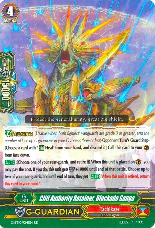 Cliff Authority Retainer, Blockade Ganga (G-BT10/014EN) [Raging Clash of the Blade Fangs]
