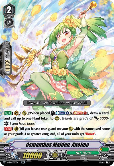 Osmanthus Maiden, Anelma (V-EB14/017EN) [The Next Stage]