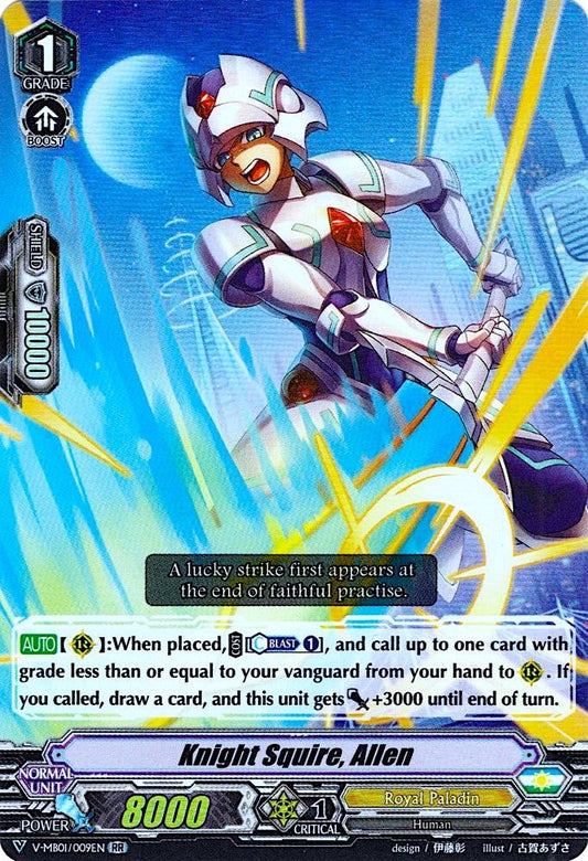 Knight Squire, Allen (V-MB01/009EN) [PSYqualia Strife]