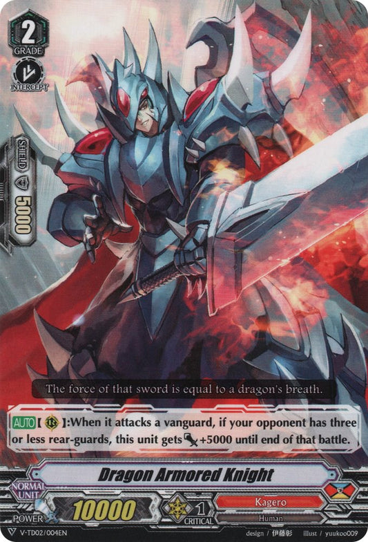 Dragon Armored Knight (V-TD02/004EN) [Toshiki Kai]