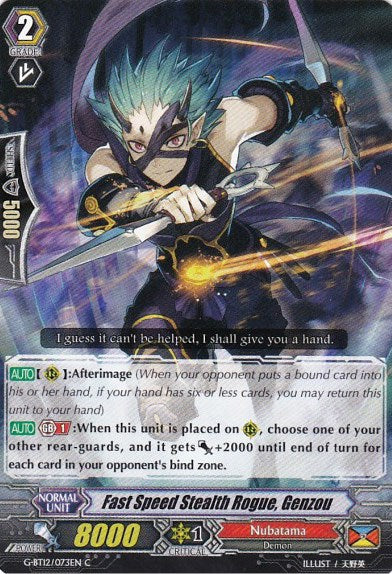 Fast Speed Stealth Rogue, Genzou (G-BT12/073EN) [Dragon King's Awakening]