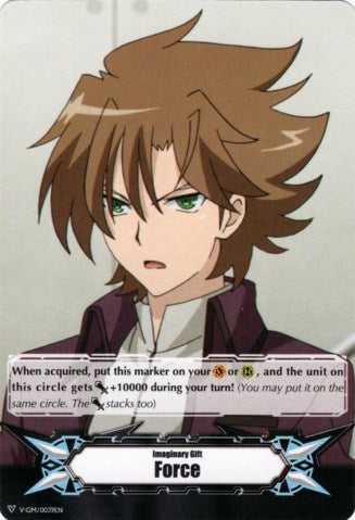 Imaginary Gift [Force] - Toshiki Kai (V-GM/0039EN) [Gift Markers]
