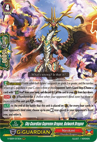 Sky Guardian Supreme Dragon, Bulwark Dragon (V-SS09/073EN) [Revival Selection]