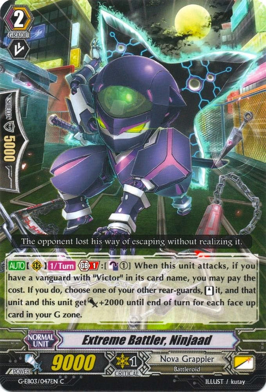 Extreme Battler, Ninjaad (G-EB03/047EN) [The GALAXY STAR GATE]